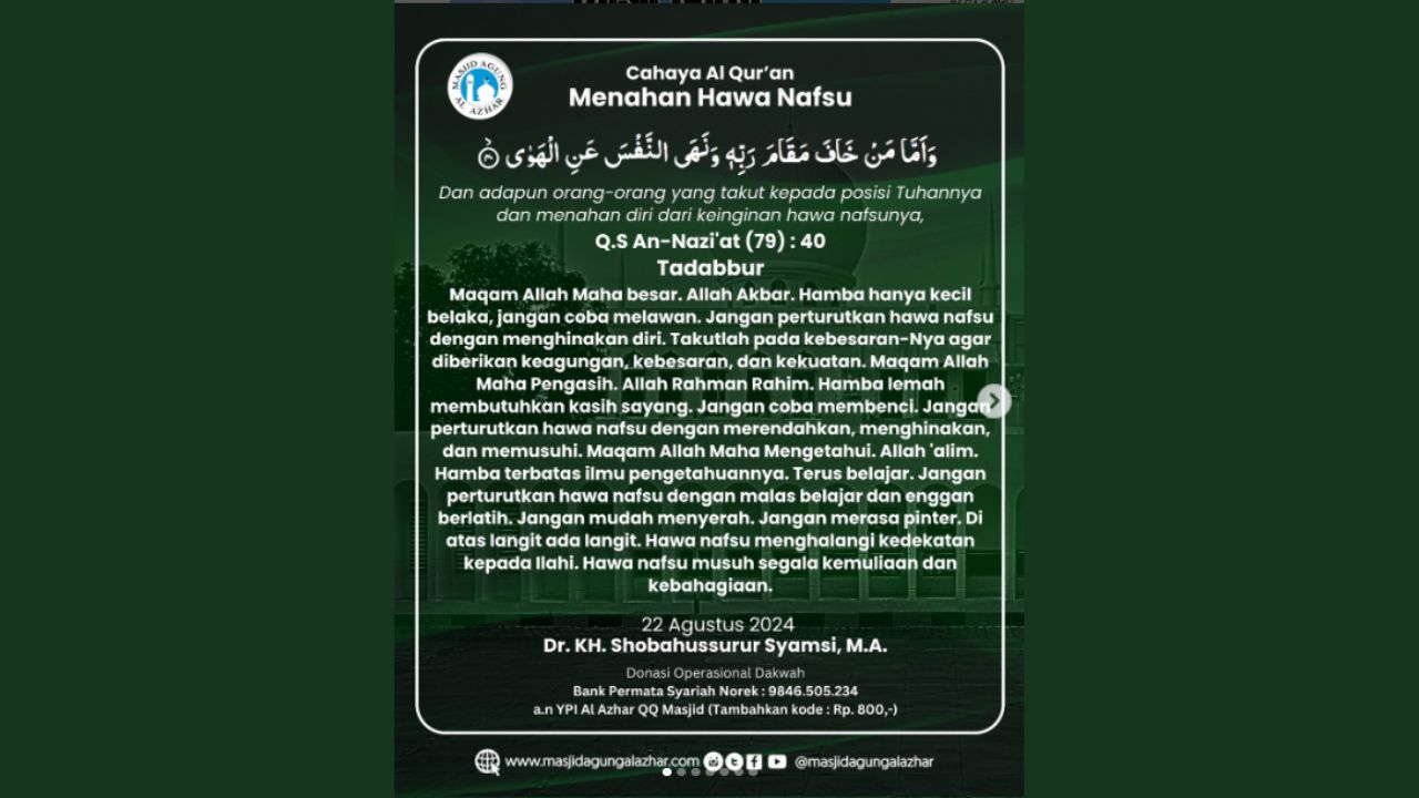 MENAHAN HAWA NAFSU 